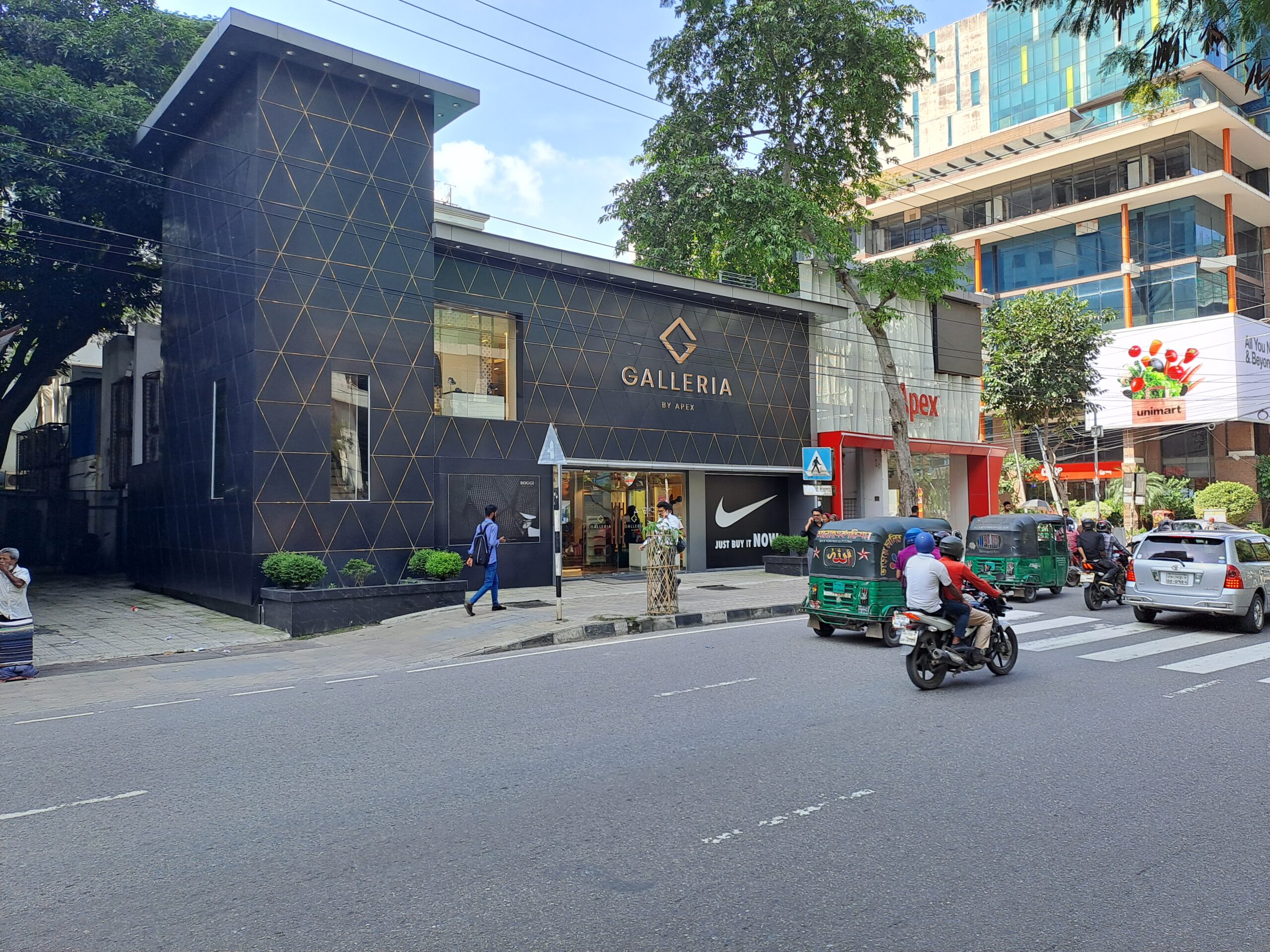 Apex Gallery